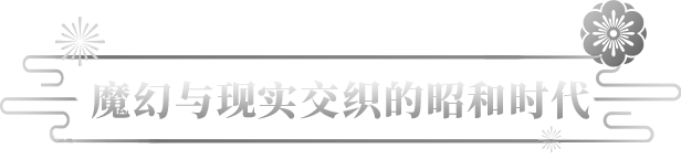 最后一次与你邂逅 Last Time I Saw You|官方中文|本体+1.1.0升补|NSZ|