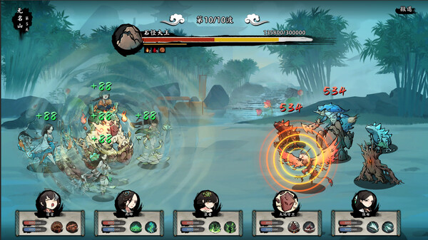 无休仙途 Idle Immortal|官方中文|本体+1.3升补|NSZ|
