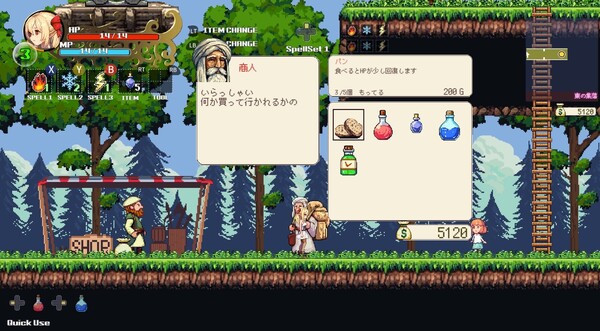 魔法使莉莉 魔法少女的奇境冒险 Witchroid Vania|官方中文|本体+1.01升补|NSZ|原版|