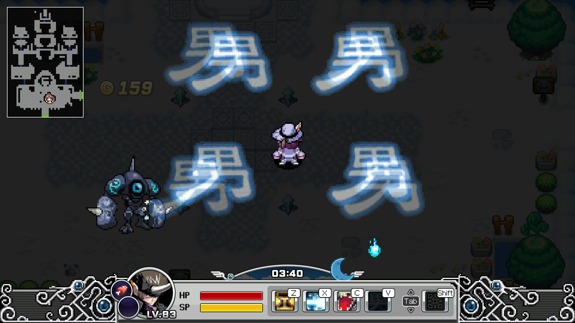 泽诺尼亚传奇2|移植版|