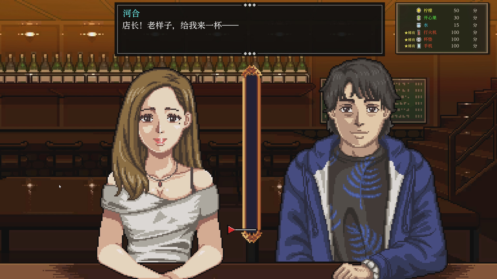 杀手寓言 The Fable Manga Build|官方中文|NSZ|