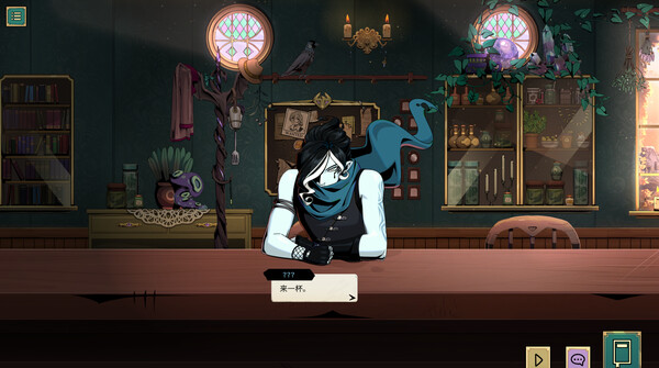 魔饮心语 Tavern Talk|官方中文|本体+1.42.0升补|NSZ|