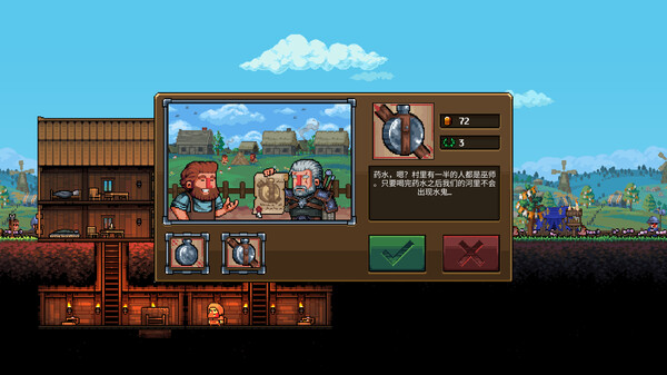 铁匠铺传奇 Anvil Saga|官方中文|NSP|