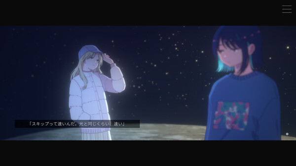 无月之夜 Moonless Moon|官方中文|NSZ|原版|