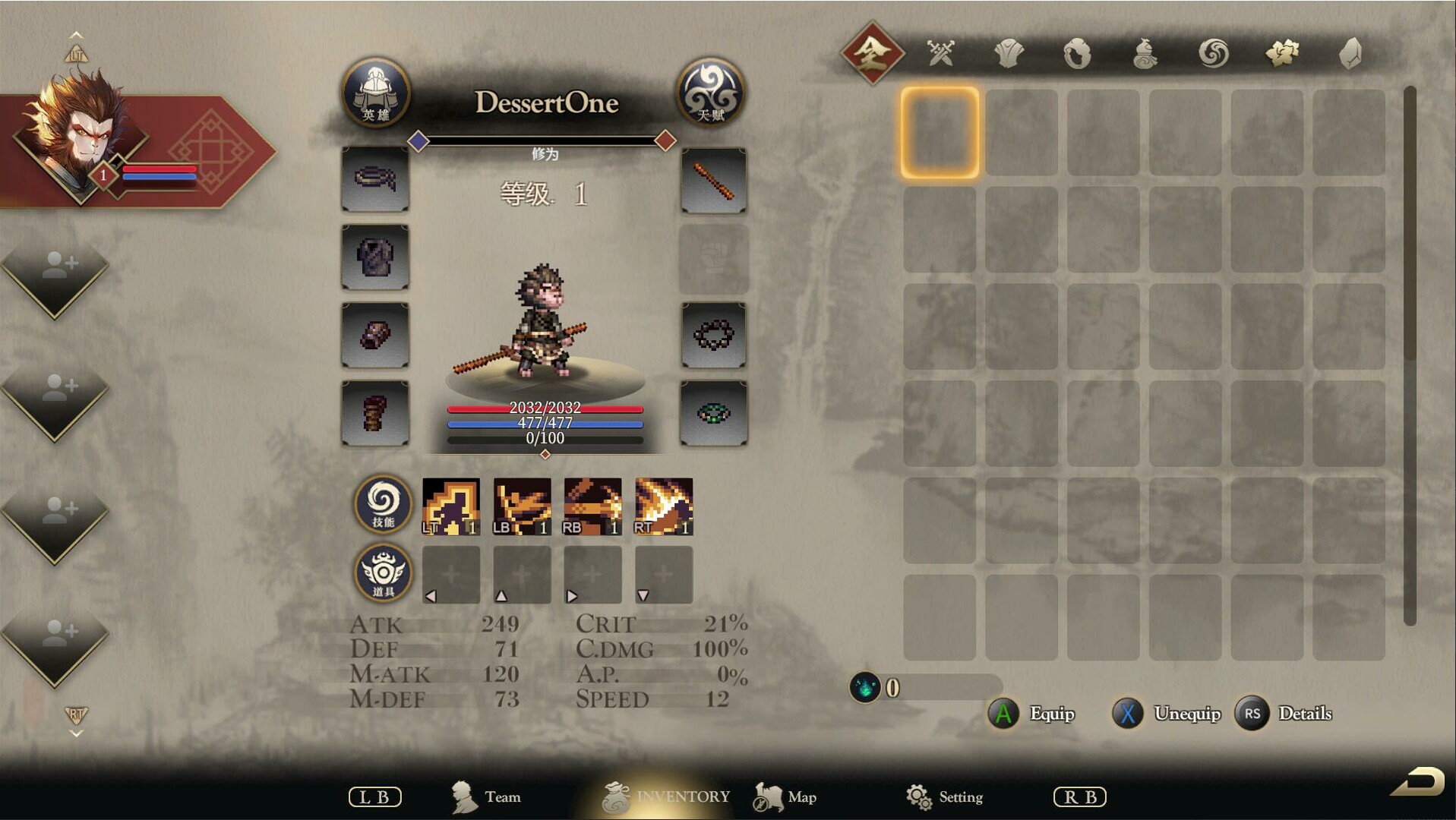 崛起力量 添命人 Arisen Force Life Devotee|官方中文|本体+1.0.1升补|NSZ|原版|