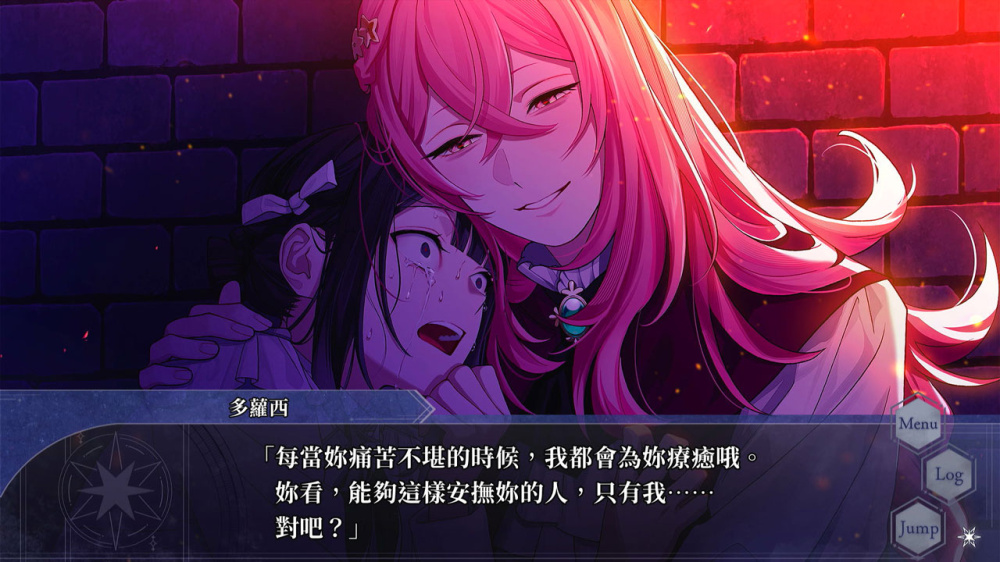 奥兹国安魂曲|官方中文|XCI|