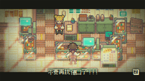 再见世界|官方中文|本体+1.3.0升补|NSZ|原版|