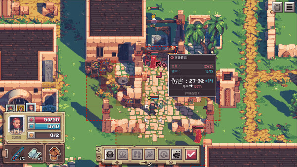 黄金之路 Pathway|官方中文|本体+1.2.6升补|NSZ|原版|