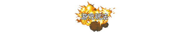 炽热合金 Blazing Chrome|官方中文|本体+1.0.1升补|NSZ|原版|