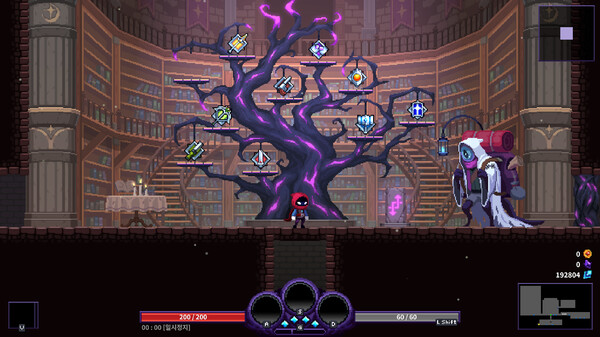 噩梦 狂人 Nightmare The Lunatic|官方中文|本体+1.0.1升补|NSZ|