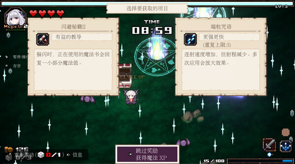 深渊探索者 在深渊的尽头你看到了什么 ABYSS SEEKER|官方中文|本体+1.2.0.020升补|NSZ|原版|