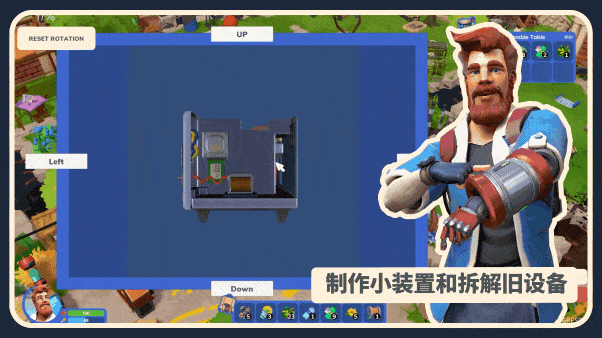 我是未来 悠闲末日生活 I Am Future Cozy Apocalypse|官方中文|NSZ|