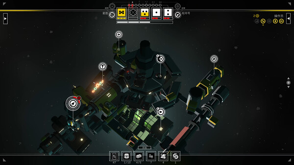 深空梦里人2 逐星之旅 Citizen Sleeper 2|官方中文|本体+1.2.23升补|NSZ|