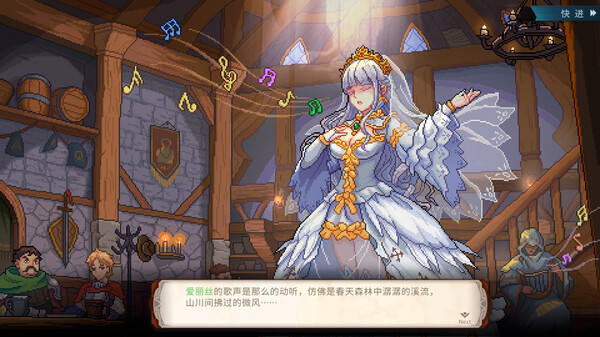 十字军骑士 The Knights of the Cross|官方中文|本体+1.0.15升补|NSZ|