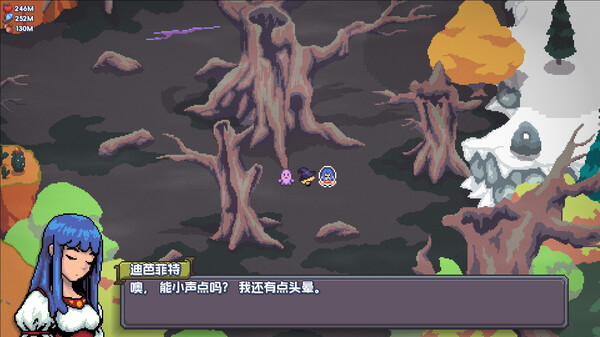 魔釜小女巫 Cauldron|官方中文|本体+1.1.03升补|NSZ|