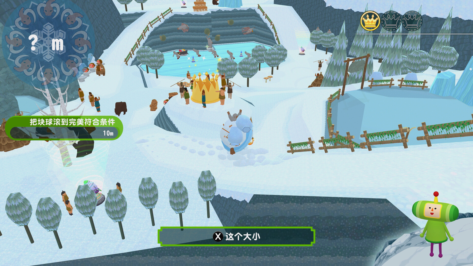 从前从前有个块魂 Once Upon A KATAMARI|官方中文|本体+1.0.3升补+1DLC|NSZ|