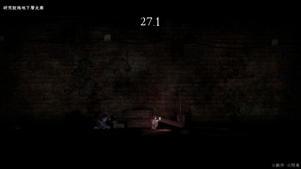 禁区 青鬼之窟 Forbidden Ground Lair of Aooni|官方中文|本体+1.1.0升补|NSZ|原版|