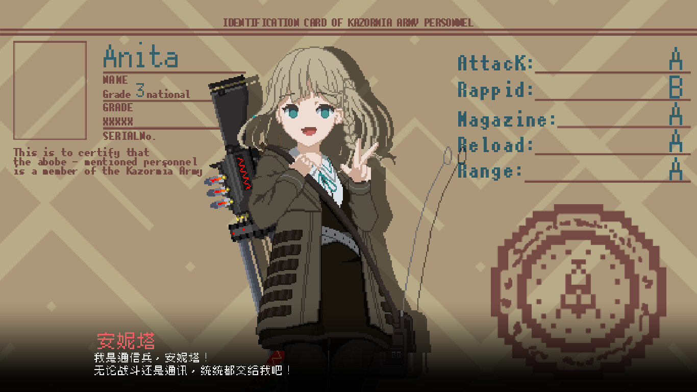 救国少女之斯娜静歌 Snezhinka|官方中文|本体+S.1.0.2|NSZ|原版|