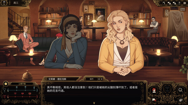 十年不晚|官方中文|本体+1.0.1升补|NSZ|原版|