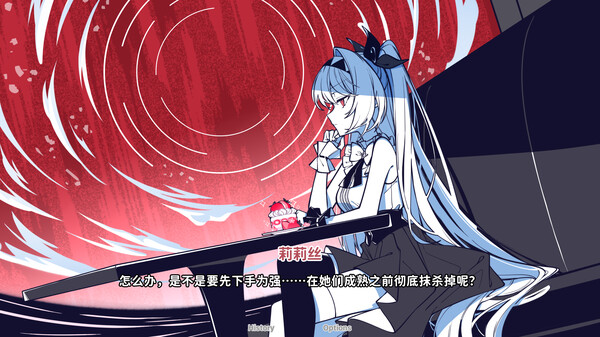 不存在的你 和我 The NOexistenceN of you AND me‌|官方中文|NSZ|
