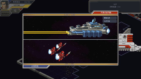 混沌银河1+2|官方中文|本体+1.0.1升补|NSP|原版|