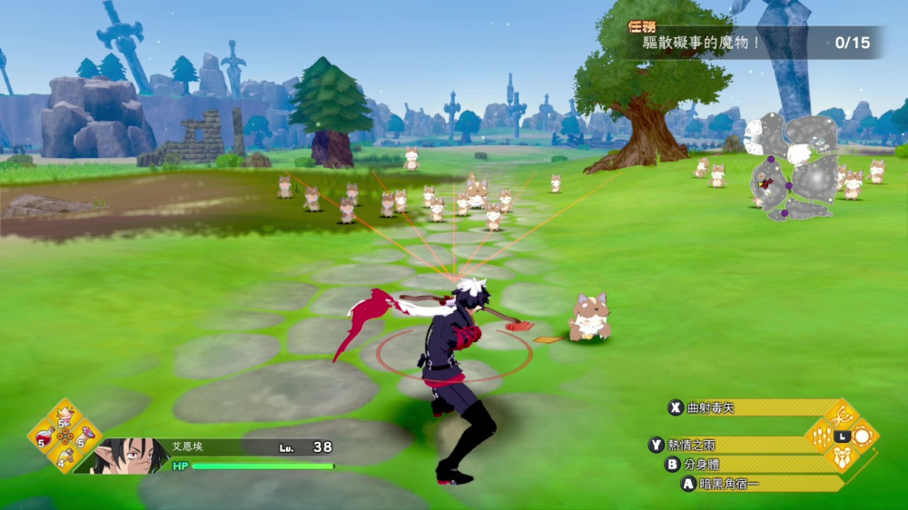 凶乱魔界主义 凶乱マカイズム|官方中文|本体+1.1.1升补+4DLC|XCZ|