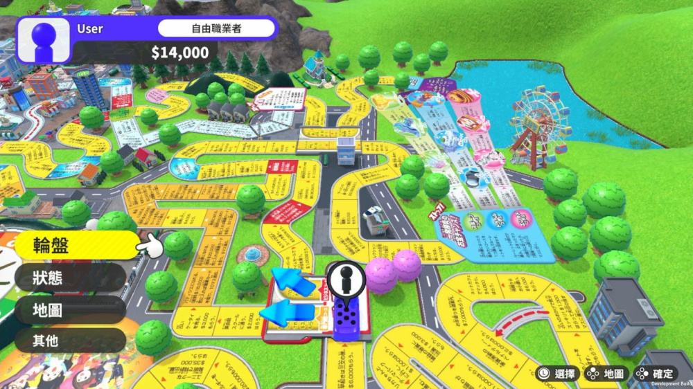 人生游戏 人生ゲーム for Nintendo Switc|官方中文|NSZ|