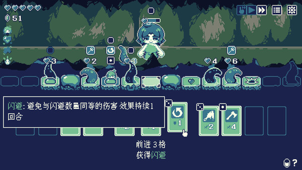 黄金守护者|官方中文|NSP|