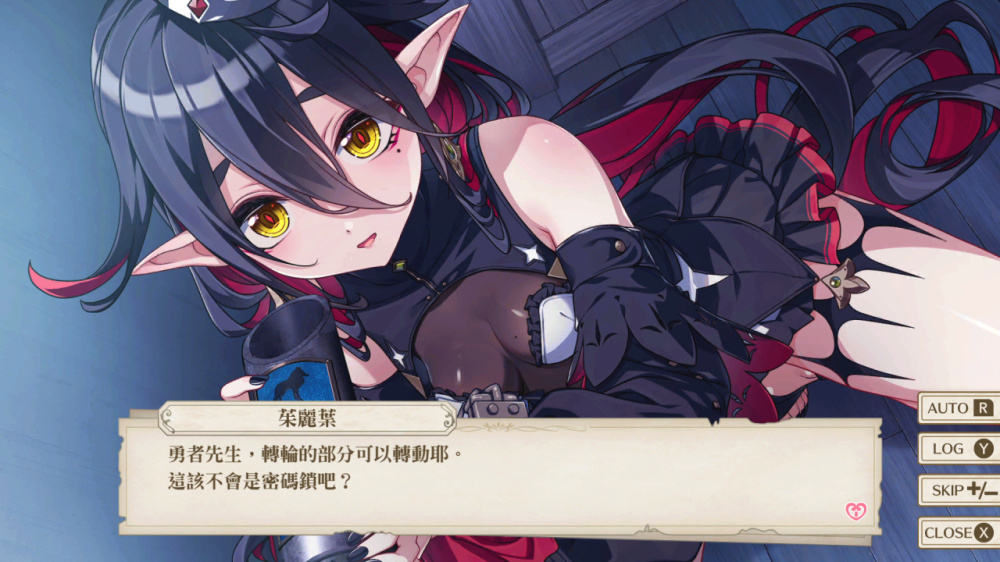 囚狱公主+囚狱公主 陷入圈套的少女们 组合包|官方中文|XCZ|原版|