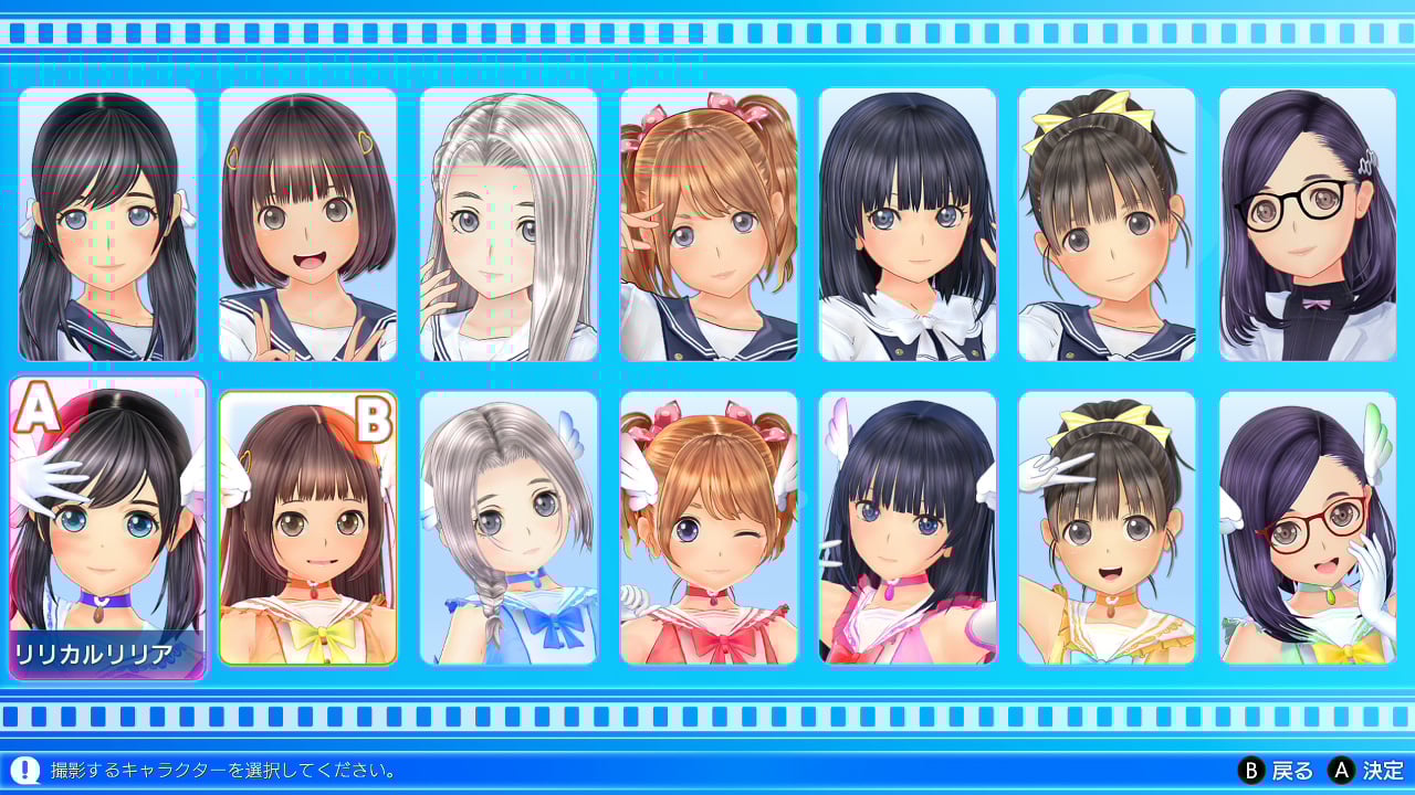 LoveR Kiss 无尽回忆 LoveR Kiss Endless Memories|官方中文|本体+1.2升补|NSZ|