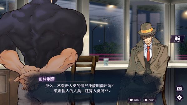 僵尸警察 与警察僵尸共舞的圣诞节 Zombie Police|官方中文|本体+1.0.2升补|NSZ|原版|