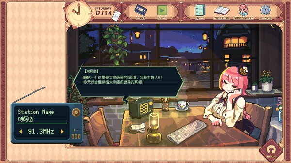 兽娘红茶馆 Kemono Teatime|官方中文|本体+1.0.2升补|NSZ|
