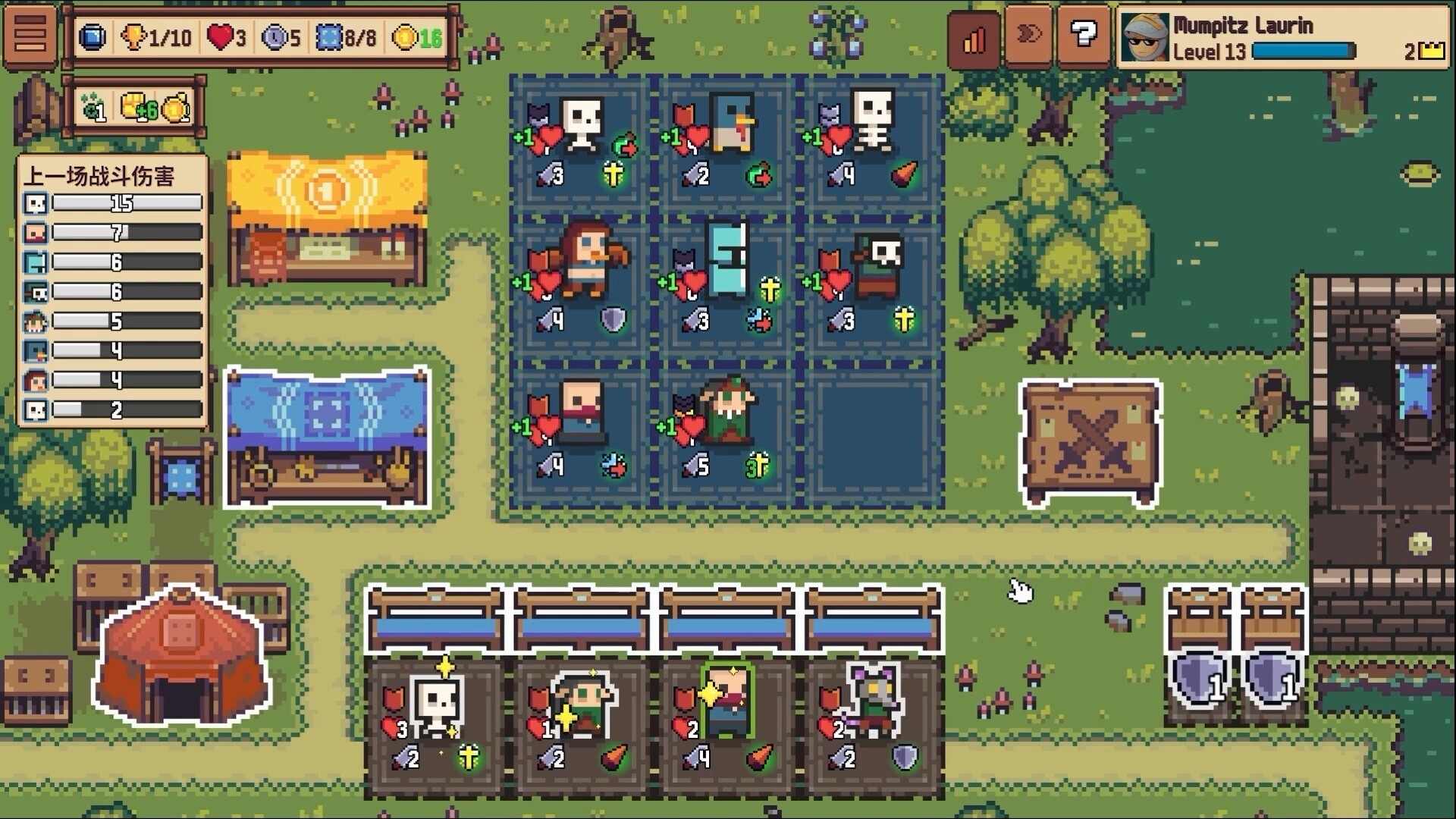 自走骑士团 Tiny Auto Knights|官方中文|NSZ|