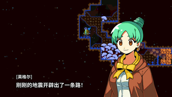 别洞天记 MOMIBOSU|官方中文|本体+1.0.2升补|NSZ|原版|