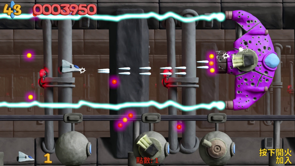 鸭嘴兽战机 重塑版 Platypus Reclayed|官方中文|本体+1.1.0升补|NSZ|原版|