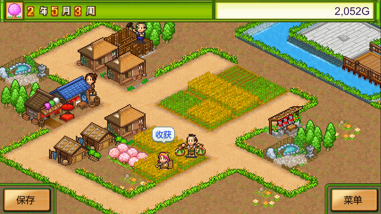 大江户物语|官方中文|本体+2.24升补|NSZ|