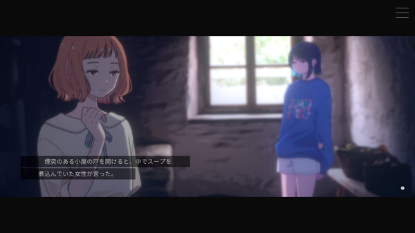 无月之夜 Moonless Moon|官方中文|NSZ|原版|