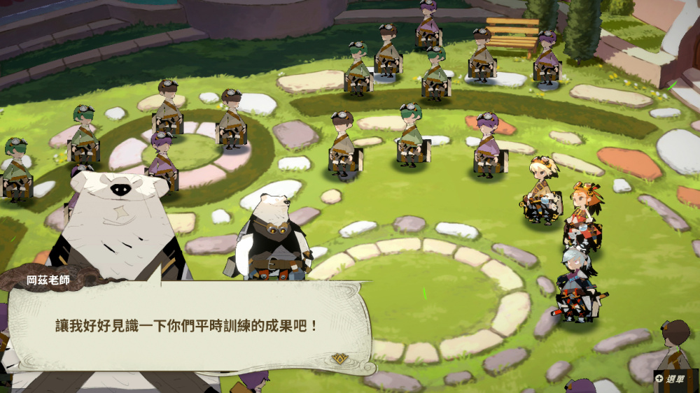 卡牌召唤师 卡尔朵圣谱BEGINS|官方中文|本体+v1.0.6升补|NSP|