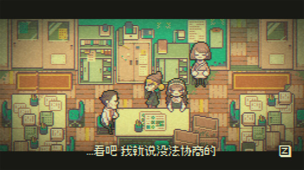 再见世界|官方中文|本体+1.3.0升补|NSZ|原版|