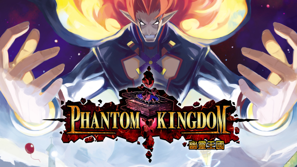 幽灵王国 Phantom Kingdom|官方中文|本体+1.0.2升补|NSZ|原版|