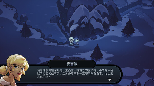 伏魔行者 Twilight Monk|官方中文|本体+1.0.0升补|NSZ|原版|