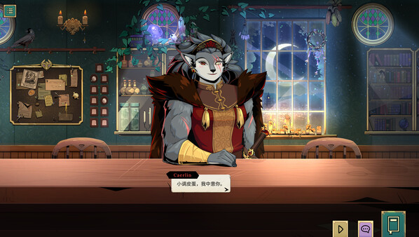 魔饮心语 Tavern Talk|官方中文|本体+1.42.0升补|NSZ|