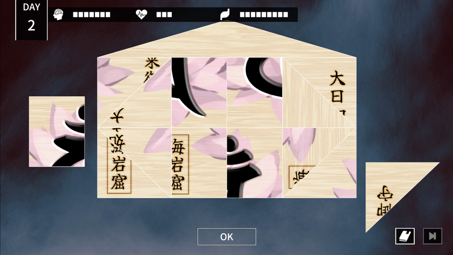 克苏鲁神话ADV Cthulhu Mythos ADV|官方中文|NSZ|