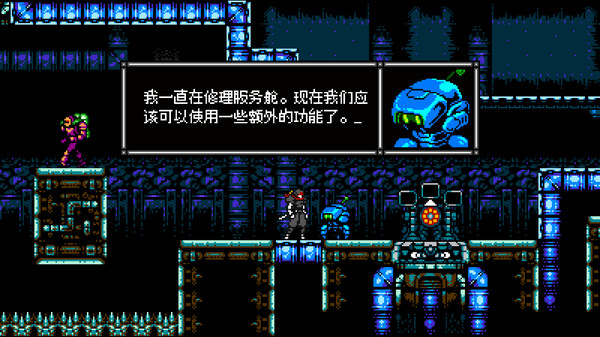 赛博暗影|官方中文|本体+1.0.5升补|NSZ|原版|