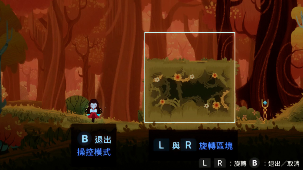 当我开始做梦时 As I Began to Dream|官方中文|NSZ|