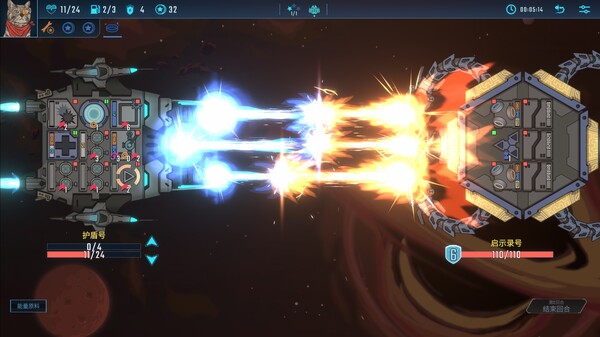 孤星猎人 LONESTAR|官方中文|本体+0.6.6升补|NSZ|原版|