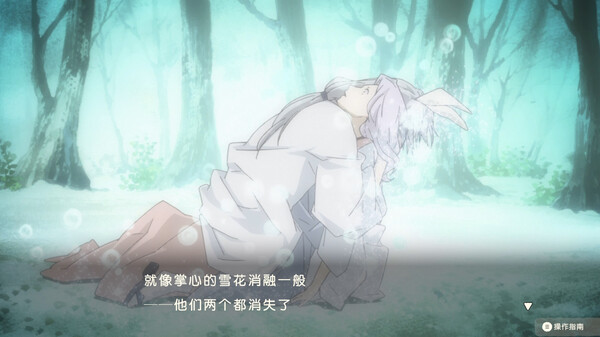 夏目友人帐～叶月之记～ Natsume’s Book|官方中文|本体+1.0.1升补|NSZ|原版|