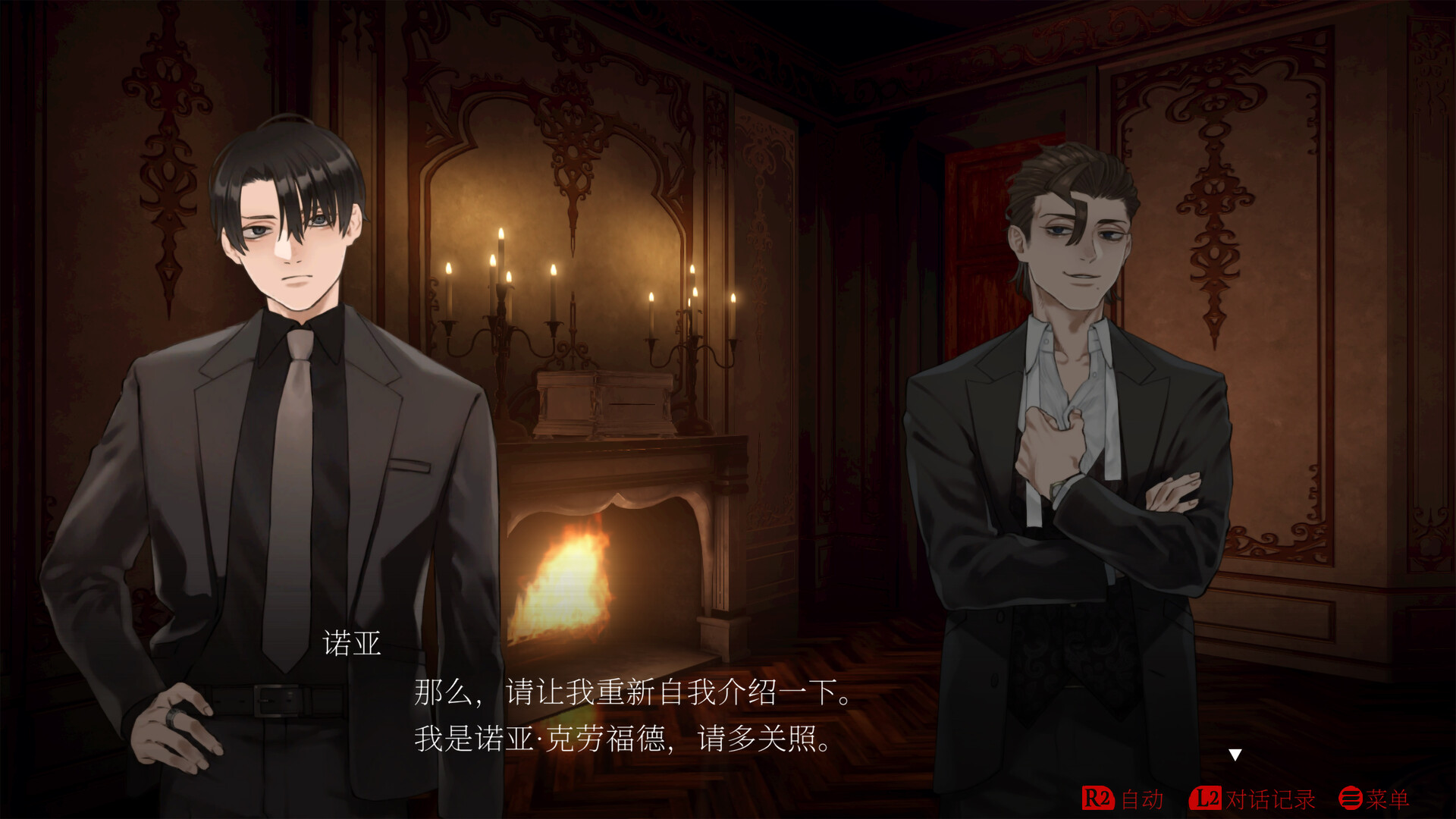 黑暗拍卖 Dark Auction|官方中文|本体+1.0.6升补+1DLC|NSZ|