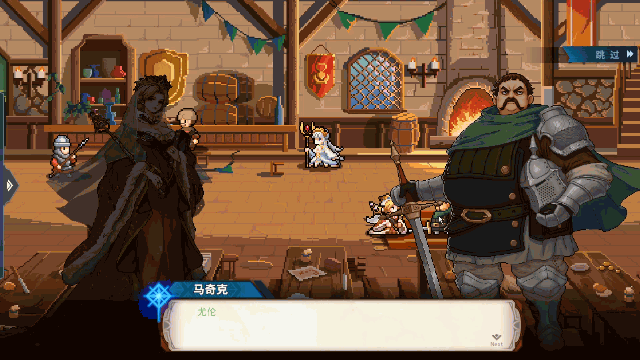 十字军骑士 The Knights of the Cross|官方中文|本体+1.0.15升补|NSZ|