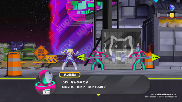 次元少女科涅鲁 CONERU -DIMENSION GIRL|官方中文|本体+1.1.2升补|NSZ|原版|